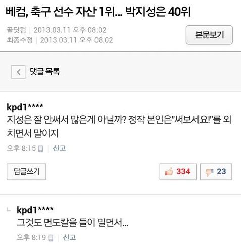 써보세요!.jpg