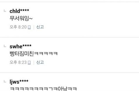 써보세요!.jpg