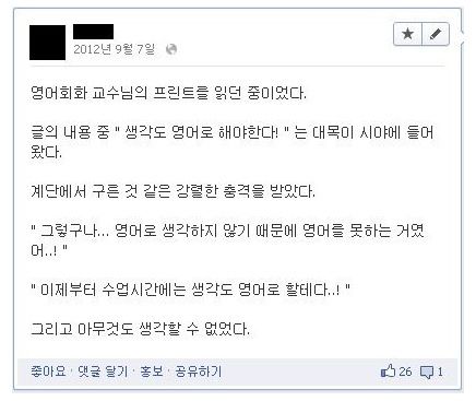 아무것도 할수없었다.jpg