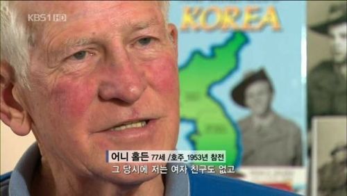 6.25참전 사유....jpg