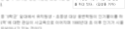 다재다능한 처자.jpg