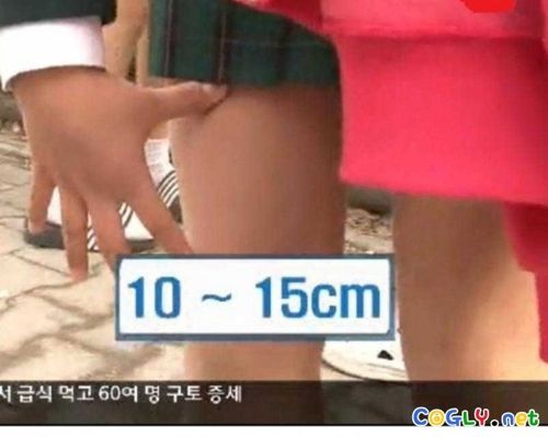 교복 줄임.jpg