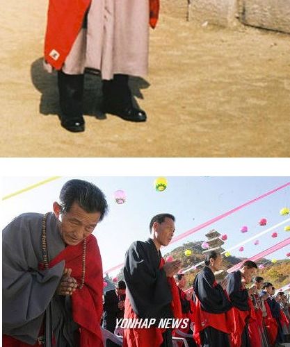 부카니스탄에 대한 문화충격