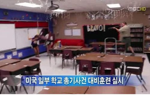 천조국 학생의 필수품.jpg