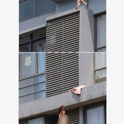 대륙 불륜의 끝.jpg