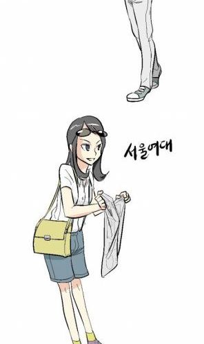 대학교 모에모에화.jpg