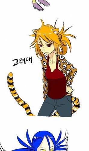대학교 모에모에화.jpg