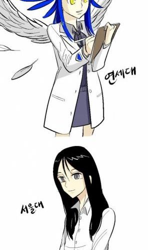 대학교 모에모에화.jpg