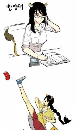 대학교 모에모에화.jpg