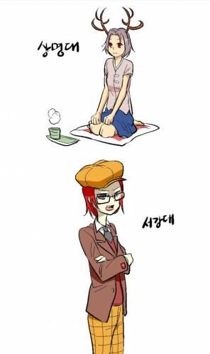 대학교 모에모에화.jpg