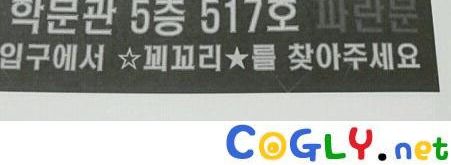 이화여대 새 동아리.jpg