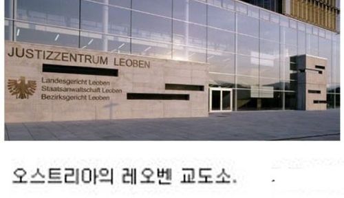교도소甲.jpg