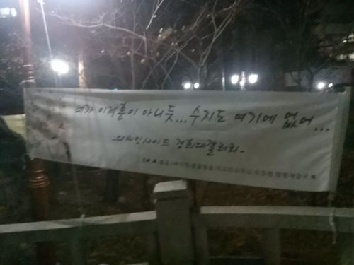 대학교 신입생 로망파괴.jpg
