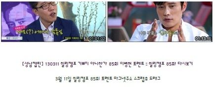 근성 레젼드류.jpg