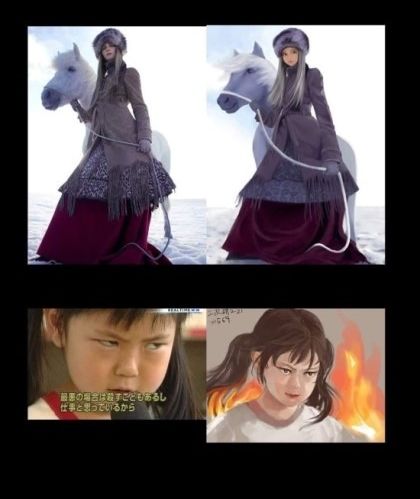 모에모에화.jpg