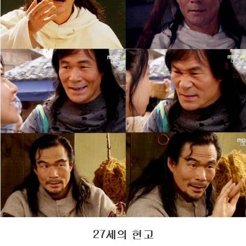 드라마 역변 甲.jpg