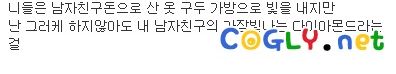 한 여자의 사랑.txt