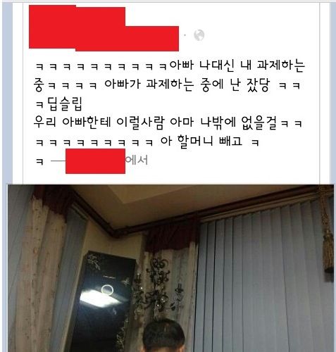 자랑이다 자랑.jpg