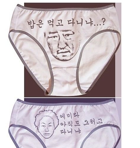 강제 현자타임.jpg