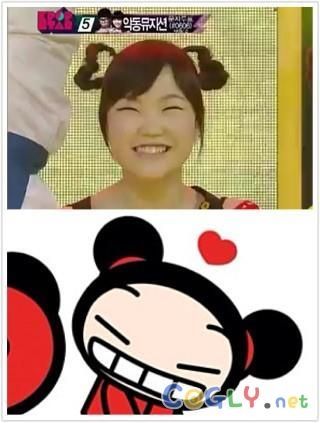 악동뮤지션.jpg