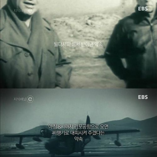 유모차 공수작전.jpg