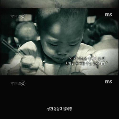 유모차 공수작전.jpg