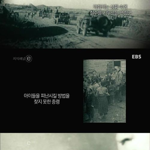 유모차 공수작전.jpg