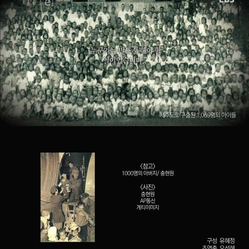 유모차 공수작전.jpg
