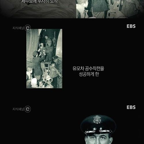 유모차 공수작전.jpg