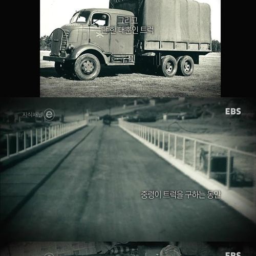 유모차 공수작전.jpg