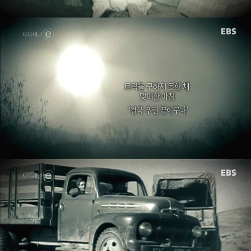 유모차 공수작전.jpg