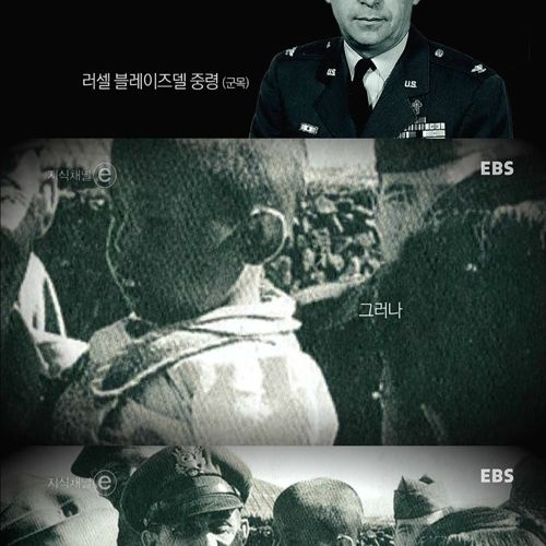 유모차 공수작전.jpg