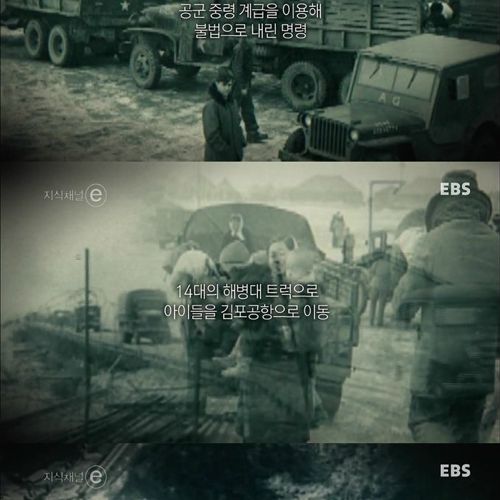 유모차 공수작전.jpg