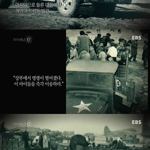 유모차 공수작전.jpg