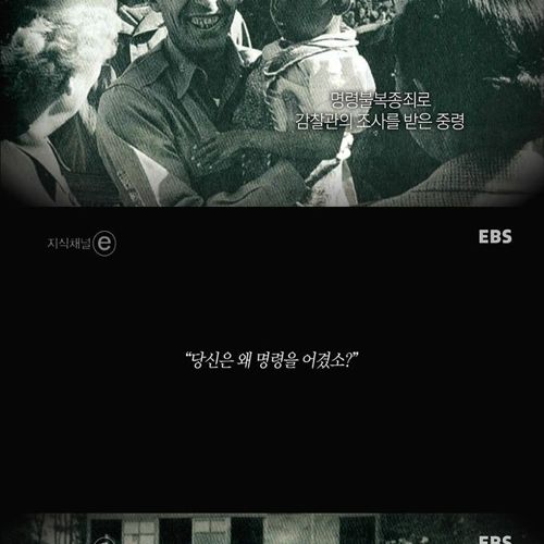 유모차 공수작전.jpg