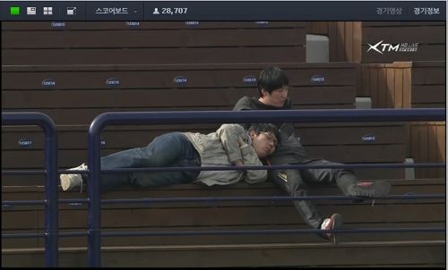 마산구장 커플.jpg