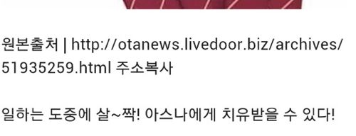 열도의 넥타이.jpg