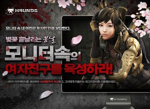 여친 만드는 방법.jpg