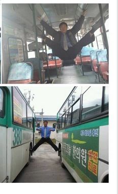 차 자랑 甲.jpg