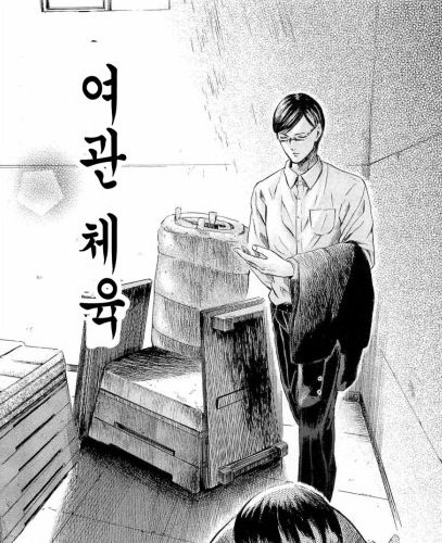 [스압]열도의 빵셔틀.jpg