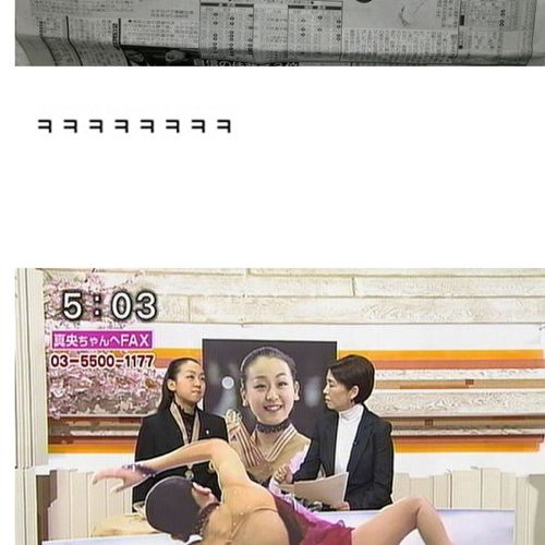 열도의 팀킬.jpg