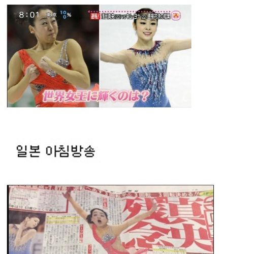 열도의 팀킬.jpg