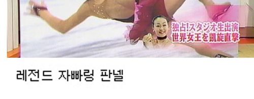 열도의 팀킬.jpg