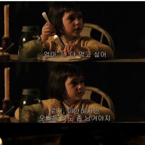 아버지의 짠한 마음.jpg