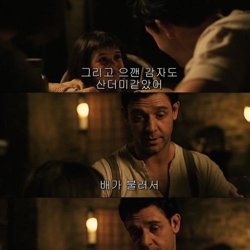 아버지의 짠한 마음.jpg