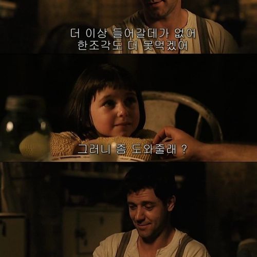 아버지의 짠한 마음.jpg