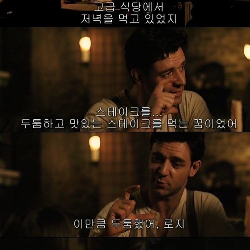 아버지의 짠한 마음.jpg