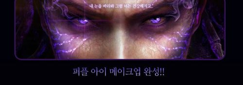 사라 캐리건 화장법.JPG