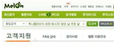 애갤러의 협박.jpg