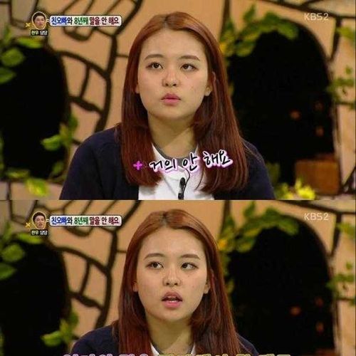 [스압]이유없는 침묵.jpg